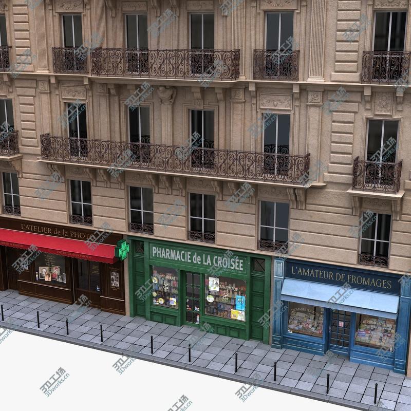 images/goods_img/20210319/Paris Tenement Pharmacy/3.jpg